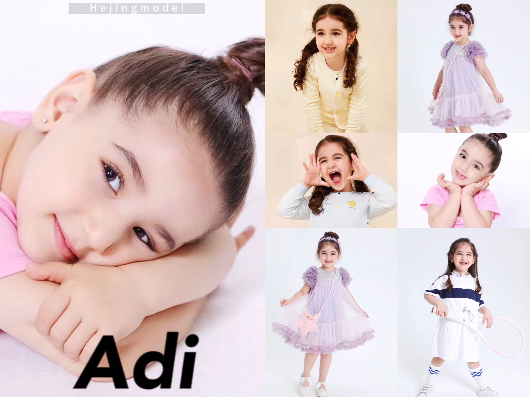 Adi.jpg